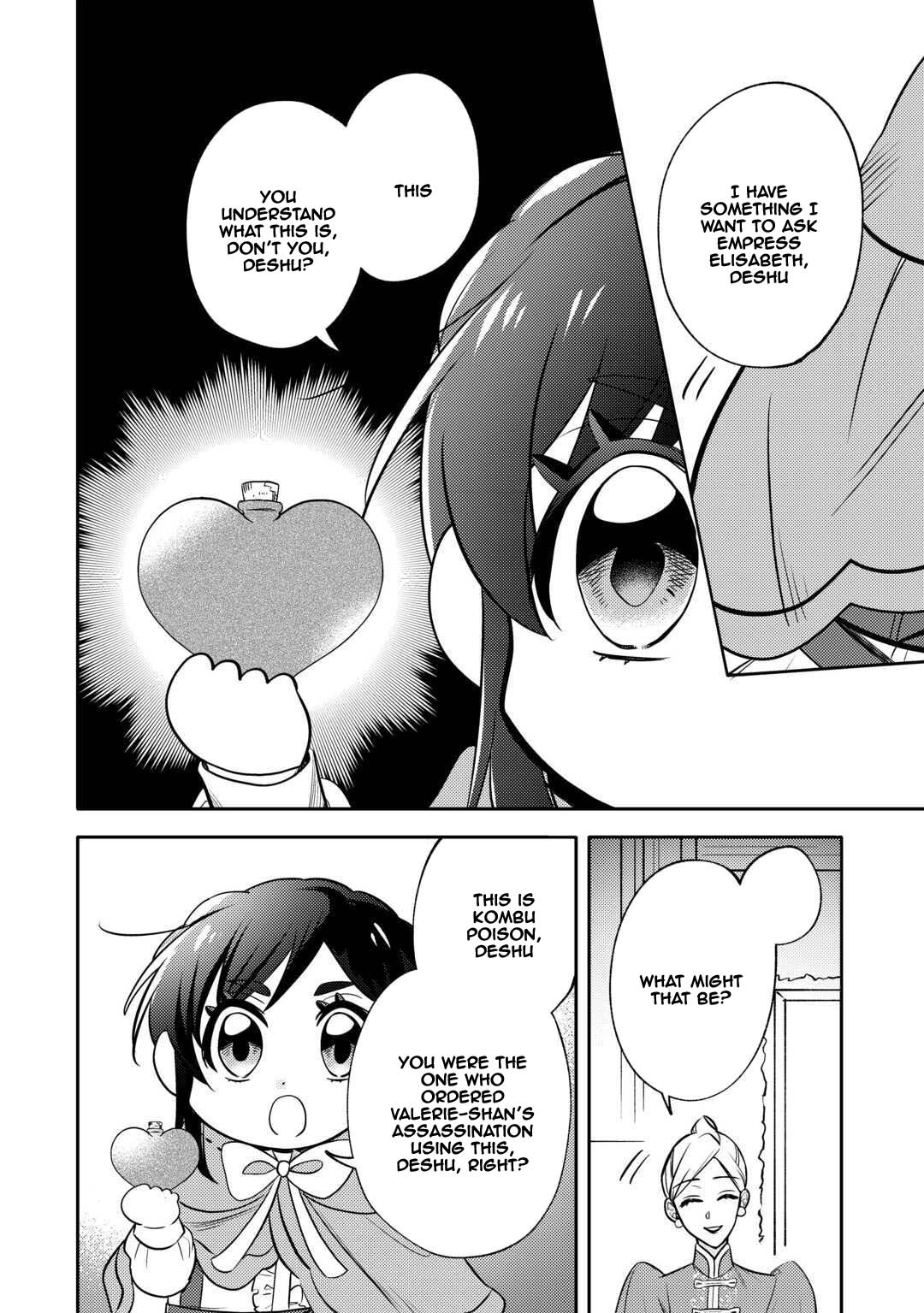 Reincarnated Princess Loved by the Cold Emperor. Chapter 6 Page 10